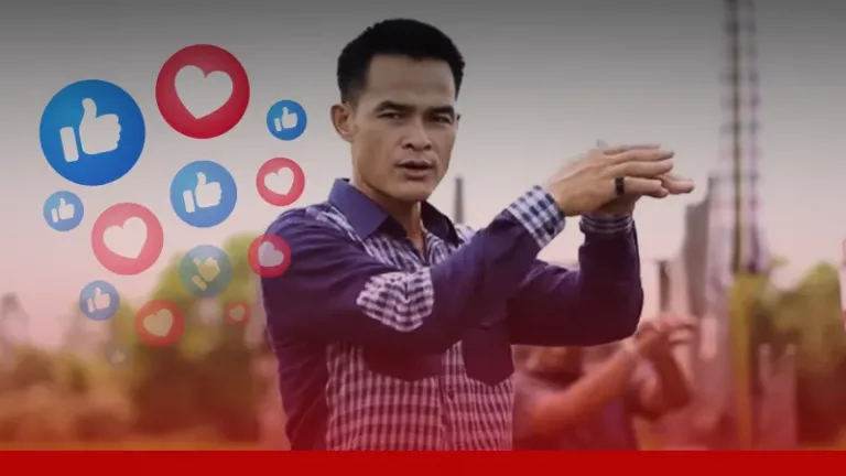 สื่อ-โซเชียลกับทิศทางคดีอาญา : บทเรียนจากคดีน้องชมพู่