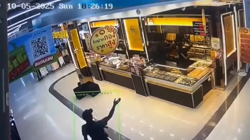 คนร้ายกว่า 10 คน ปล้นร้านทองในห้างสุไหงโก-ลก กวาดทองกว่า 600 บาท » The Mainstream