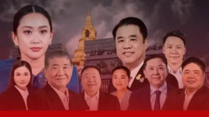 ครมอิ๊งค์ ที่ไม่มี อิ๊งค์ » The Mainstream