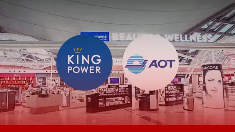 คิง เพาเวอร์ยกเลิกสัญญา AOT ใครได้ ใครเสีย ใครเจ็บ?