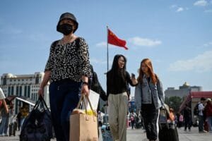 จีน » The Mainstream