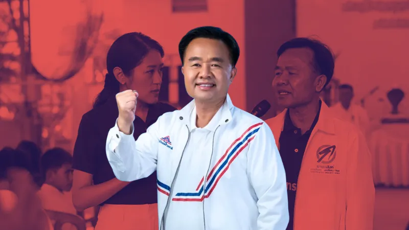จ่าเอกยศสิงห์ เหลี่ยมเลิศ อดีตลูกหม้อค่ายส้ม ขึ้นแท่น รมชอุตสาหกรรม » The Mainstream