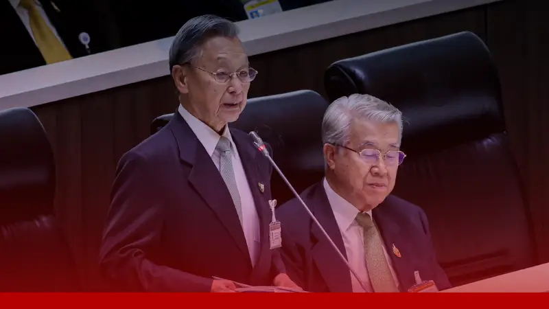 ชวน หลีกภัย ย้ำบทเรียนรัฐธรรมนูญล้มเหลว เพราะผู้ใช้ไม่ยึดหลักนิติธรรม » The Mainstream