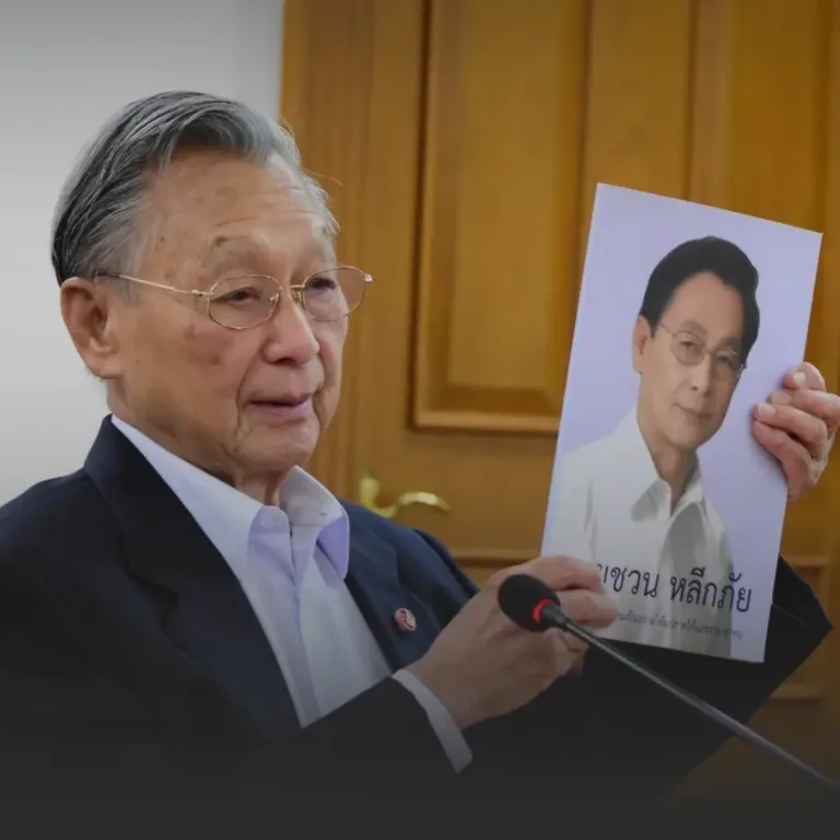 ชวนเตือนพิพัฒน์ ปลุกเลือกภูมิใจไทยหวังงบ เสี่ยงเสีย สส. ใต้