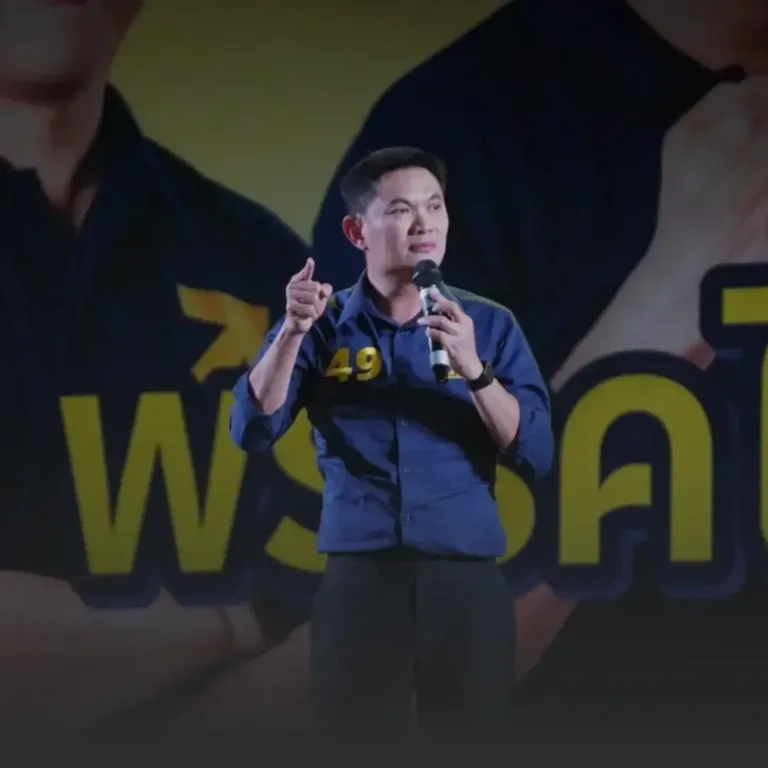 ดร.เอ้ปราศรัยโคราช จี้รถไฟความเร็วสูงต้องเสร็จ ชูการศึกษาแก้จน