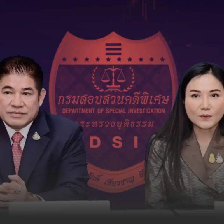 ดีเอสไอจ่อเรียกธรรมนัส–นฤมล ให้ปากคำพยาน ปมร่วมภาพ MOU คดีสแกนม่านตา