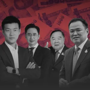 ต้นทุน ปชตไทยโคตรแพง » The Mainstream