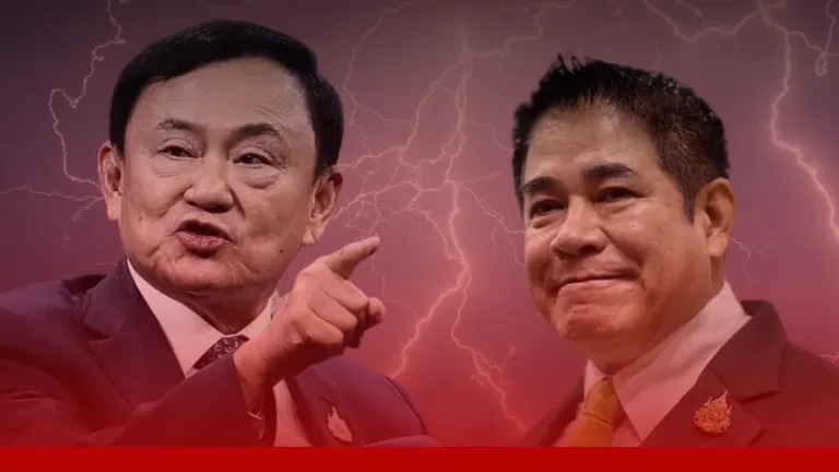 “ทักษิณ” รับผิดพลาด ไว้ใจ “ธรรมนัส” เกินไป หลังพรรคกล้าธรรมถอนตัวจากรัฐบาล