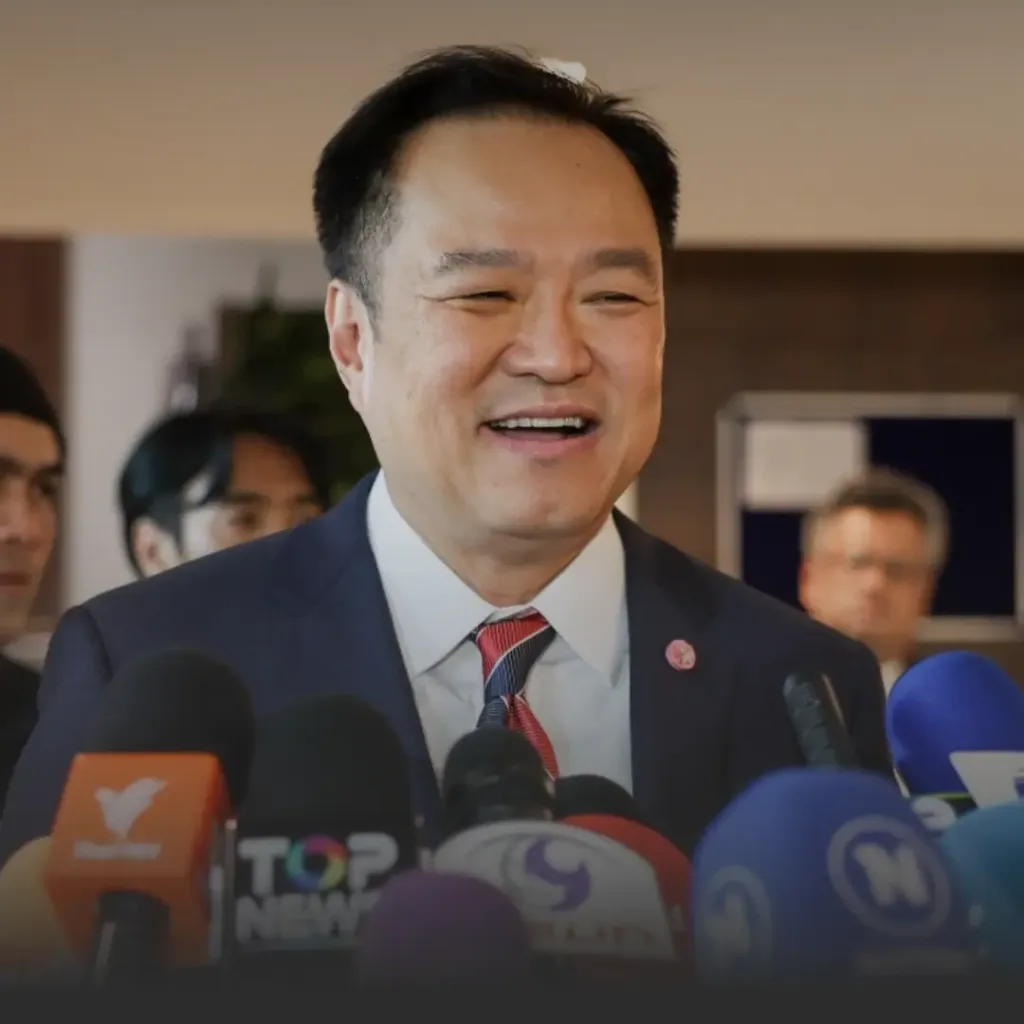 นายกฯ ออก 3 มาตรการคุมเข้มทองคำ-คริปโต » The Mainstream