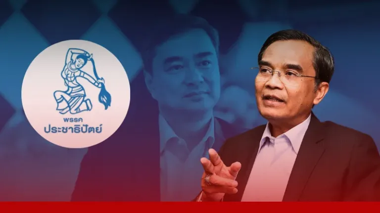 นิพิฏฐ์ หนุน อภิสิทธิ์ คัมแบ็ก นั่งหัวหน้าปชป. ฟื้นวิกฤตพรรค