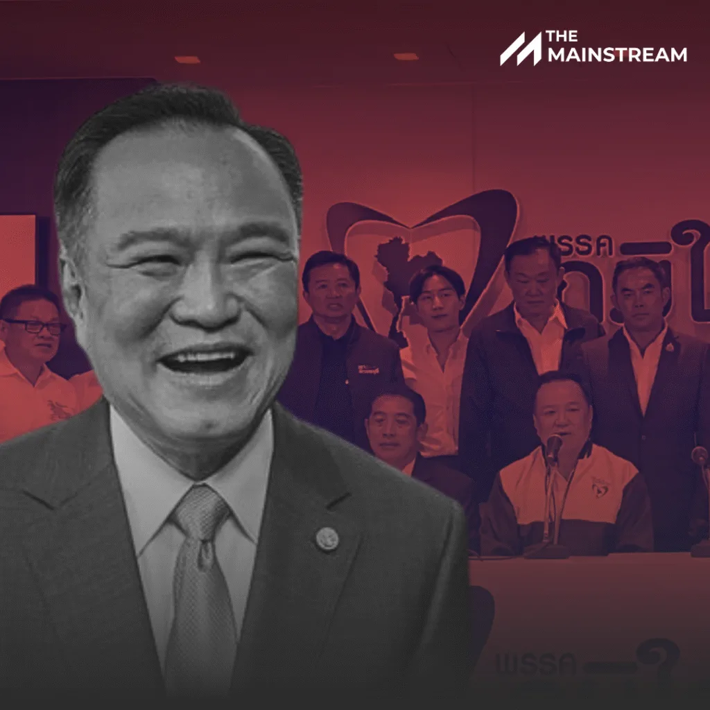 ทุน-คน-อำนาจพร้อม » The Mainstream