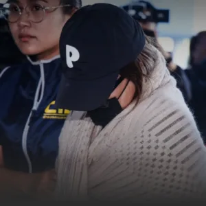 ตำรวจพบหลักฐานมัดตัวนานา ไรบีนา ทั้งเอกสารปลอมและเส้นทางการเงินผิดปกติ » The Mainstream