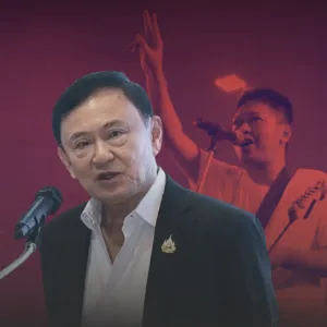 ทักษิณร่วมร้องเพลง “ใจสั่งมา” กับเสก โลโซ ในกิจกรรมดนตรีเรือนจำคลองเปรม » The Mainstream