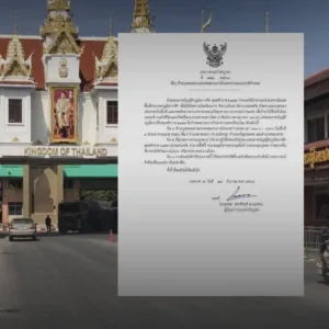 กองทัพประกาศเคอร์ฟิว 4 อำเภอสระแก้ว 19.00–05.00 ใช้กฎอัยการศึกคุมสถานการณ์ชายแดน » The Mainstream