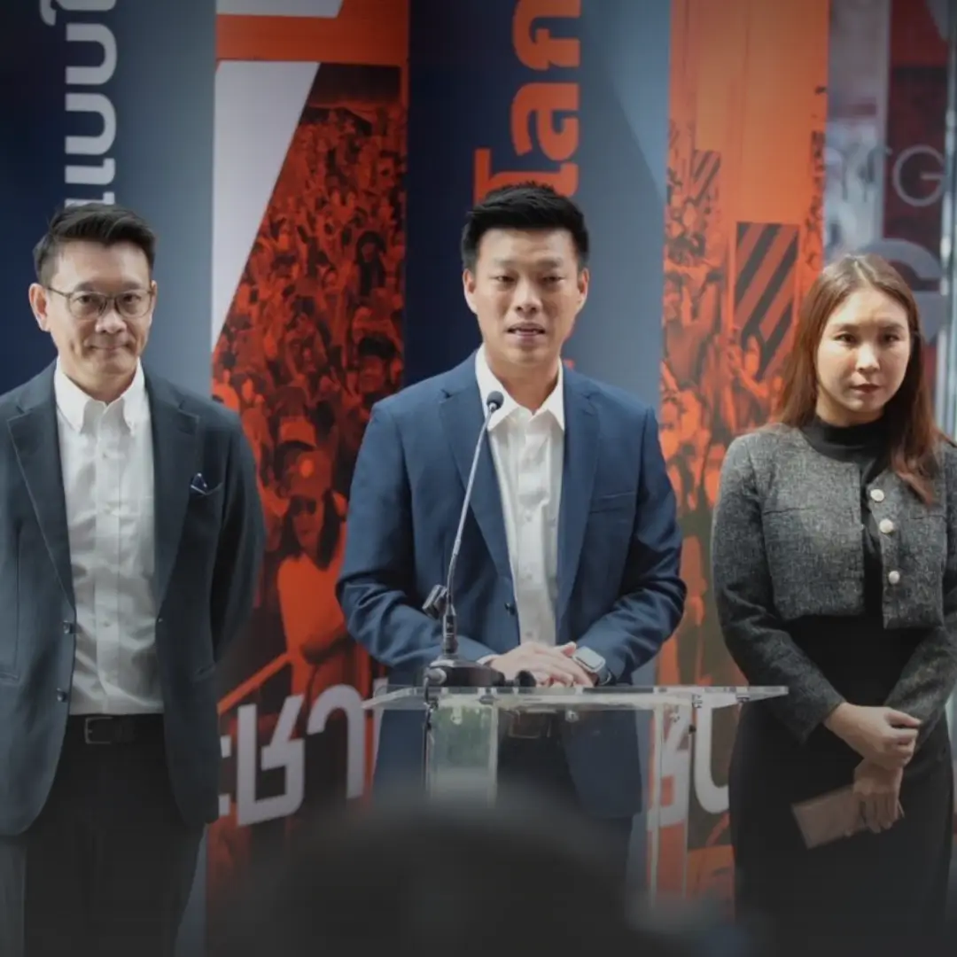 พรรคประชาชนแถลงขอโทษประชาชนหลังร่างรัฐธรรมนูญไม่สำเร็จ พร้อมส่งผู้สมัครครบทุกเขต เดินหน้าผลักดันการปฏิรูปการเมือง » The Mainstream