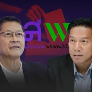 ไทยสร้างไทยเสนอชื่อ พล.ท.ภราดร ร่วมบัญชีนายกฯ ขณะกัณวีร์ลาออกจากพรรคเป็นธรรม รับตำแหน่งหัวหน้าพรรคพลวัต » The Mainstream