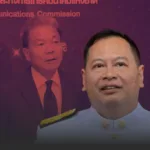 ปกรณ์ยืนยันศาลปกครองสูงสุดรับฟ้อง นพ.สรณ ยังไม่กระทบขั้นตอนทูลเกล้าฯปลด