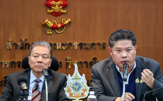 ประธาน กสทช. - เลขาธิการ กสทช.