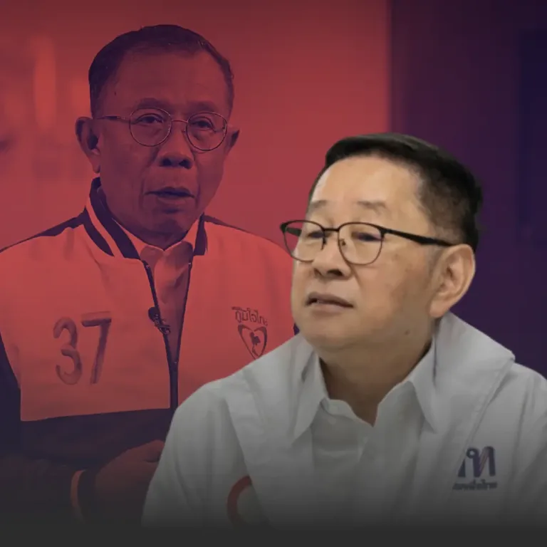 ประเสริฐฟ้องศุภชัย หมิ่นประมาทปม MOU ดีอี ชี้ใส่ร้ายหวังผลการเมือง