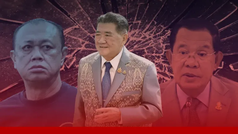 ปราบศึกนอก กำราบศึกใน ทวงความเชื่อมั่น