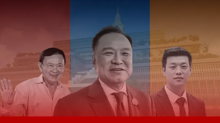 บทพิสูจน์ “ดอกไม้บนกอง..ี้ควาย”