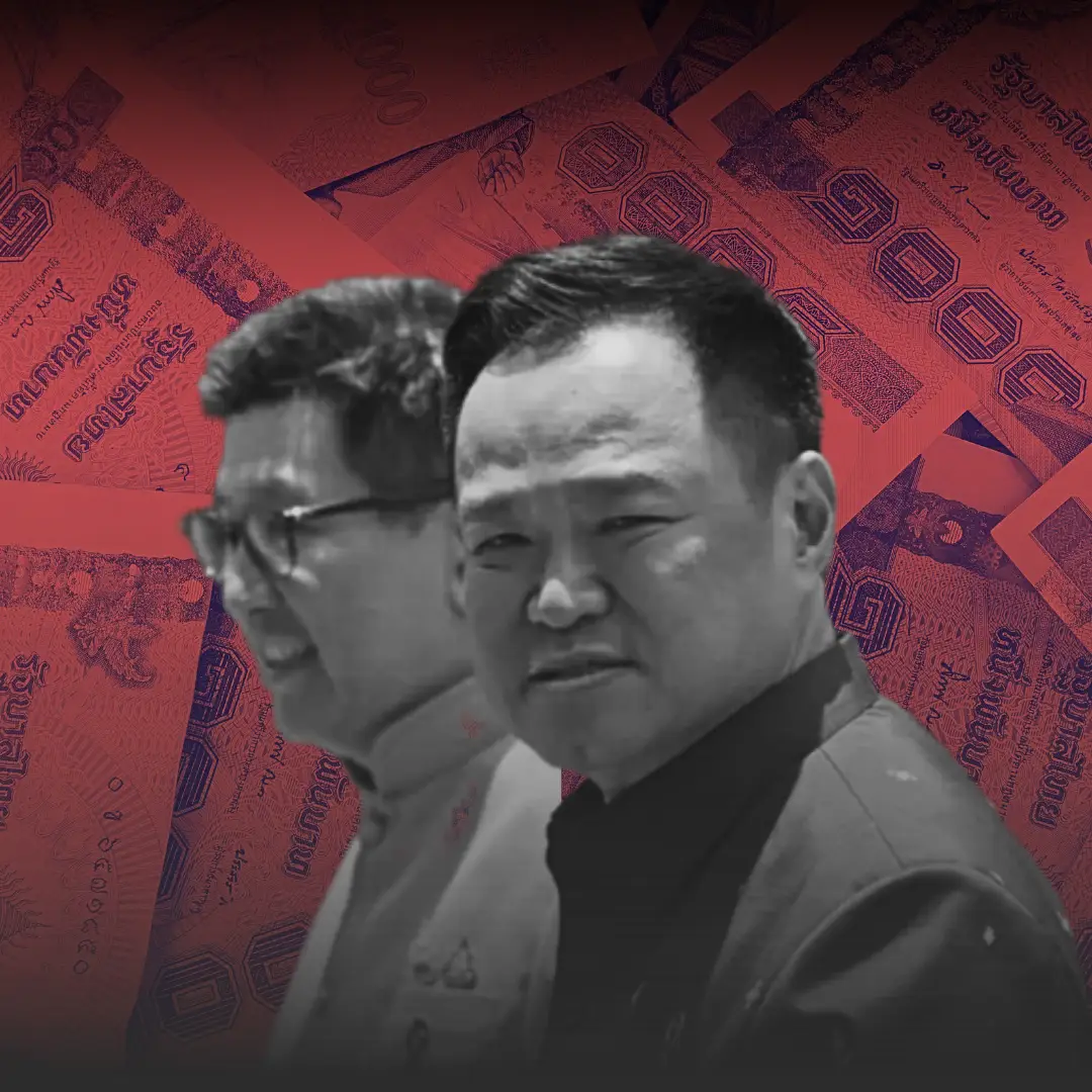 Two men in business attire, grayscale, against a red background patterned with currency notes, walking toward the camera on the left.