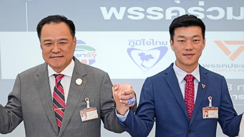 พรรคประชาชน-ภูมิใจไทย ร่วมผลักดันรัฐบาลเสียงข้างน้อย » The Mainstream