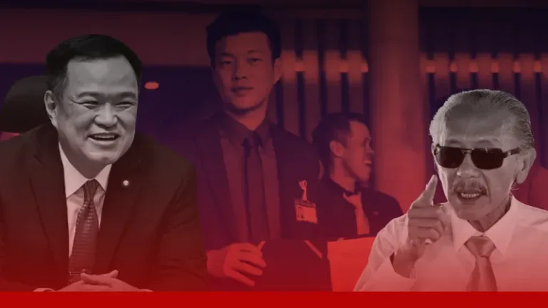 ส้มอ่อน! นอนกอด MOA ปชน. ไม่ทันเกม แค่นั่งร้าน “ภูมิใจไทย”