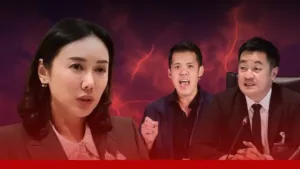 พรรคประชาชนถูกวิจารณ์หนัก หลังโหวตหนุนภูมิใจไทยนั่งนายกฯ » The Mainstream