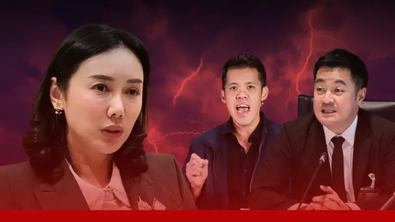 พรรคประชาชนถูกวิจารณ์หนัก หลังโหวตหนุนภูมิใจไทยนั่งนายกฯ » The Mainstream