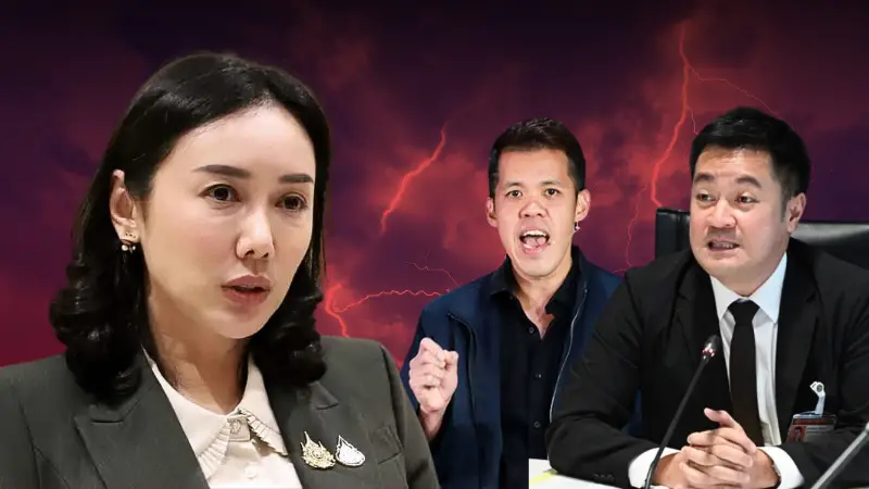 พรรคประชาชนถูกวิจารณ์หนัก หลังโหวตหนุนภูมิใจไทยนั่งนายกฯ » The Mainstream