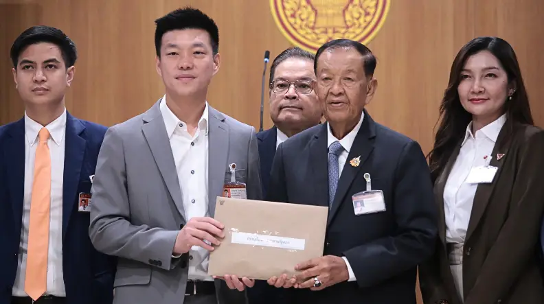 พรรคประชาชนยื่นร่างแก้ไขรัฐธรรมนูญหมวด 15_1 » The Mainstream