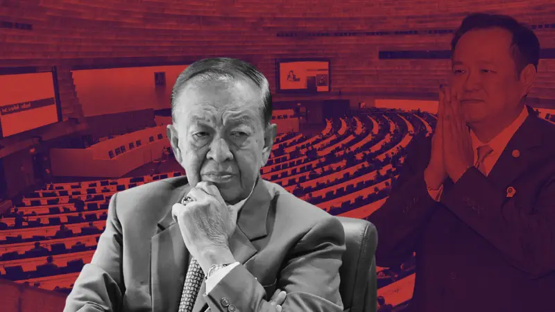 พรรคภูมิใจไทยรุกกดดัน วันมูหะมัดนอร์ ลาออกเก้าอี้ประธานสภา » The Mainstream