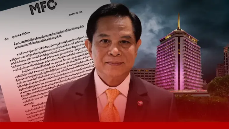 พีระพันธุ์อีกแล้ว ภรรยายังถือหุ้นบริษัท เสี่ยงพ้นเก้าอี้รัฐมนตรี