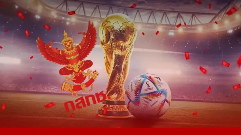 กสทช. ถอดฟุตบอลโลกจาก Must Have เพื่อประชาชน หรือกลัวซ้ำรอย