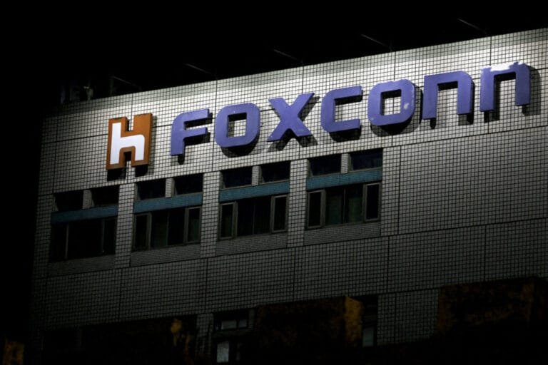 Foxconn รายได้ Q3/2024 สูงสุดเป็นประวัติการณ์ 1.85 ล้านล้านดอลลาร์ไต้หวัน 