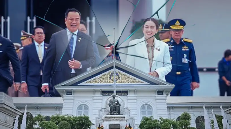 ภูมิใจไทย สละ มท หรือเป็นฝ่ายค้าน » The Mainstream
