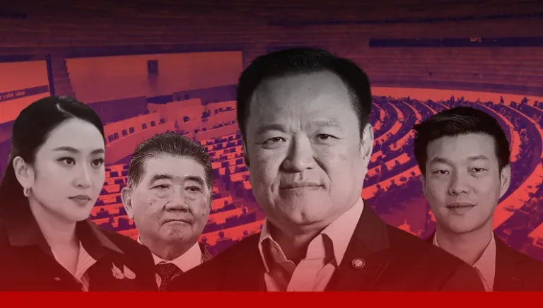 ภูมิใจไทยกินรวบ คุมเกมแก้รธน.