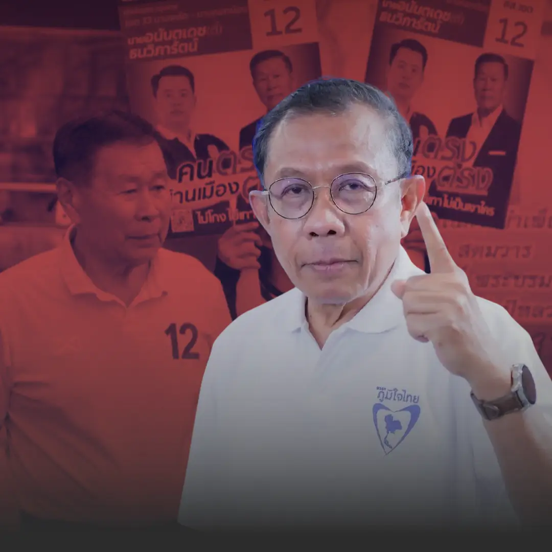 ภูมิใจไทยเตรียมฟ้องเสรีพิศุทธ์ กล่าวหาเท็จพาดพิงเนวินเขากระโดง » The Mainstream