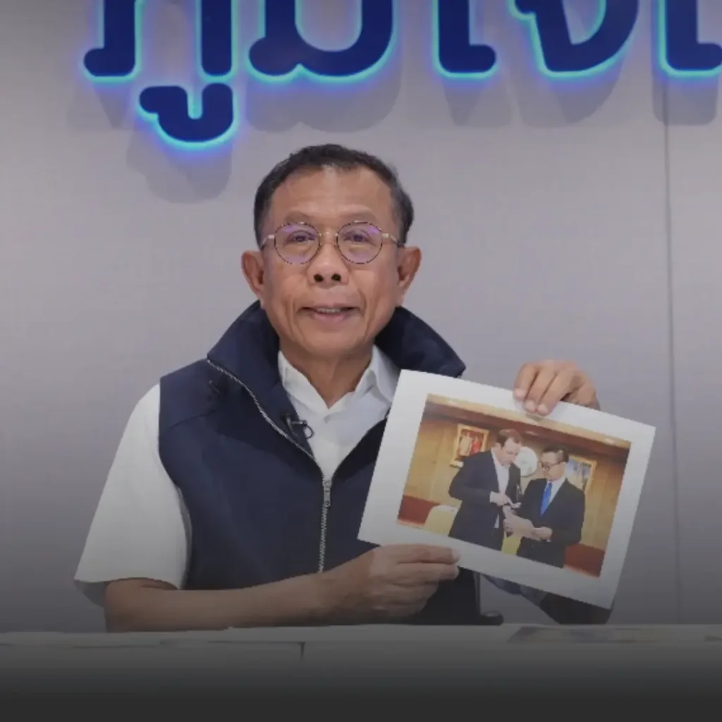 ภูมิใจไทยเตรียมร้อง DSIปปช สอบดีอี ปม MOU สแกนม่านตาคนไทย » The Mainstream