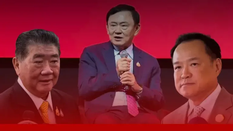 มหาศึกนิติสงคราม เดิมพันอำนาจสูง