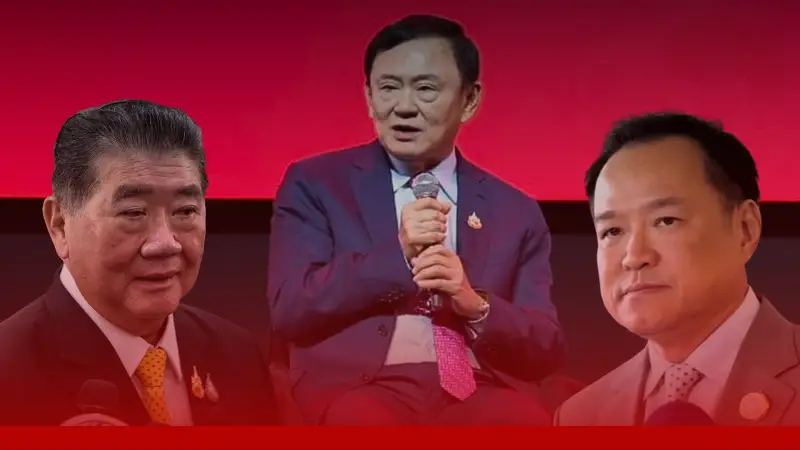 มหาศึกนิติสงคราม » The Mainstream