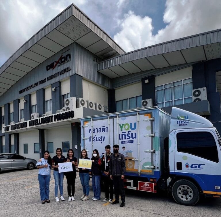 DEXON ส่งมอบกระเป๋า Upcycling ให้เด็กนักเรียน ในโครงการ Loop “ แยก แจก ยิ้ม ” 
