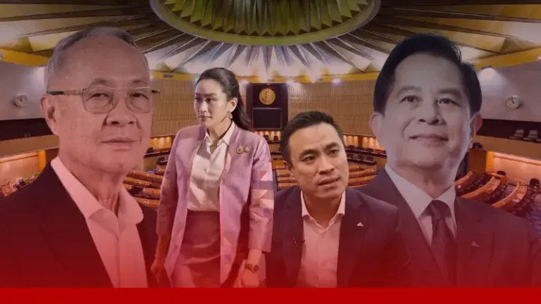 รวมไทยสร้างชาติกับแผนสองชั้น ดัน “พีระพันธุ์” นั่งนายกฯ