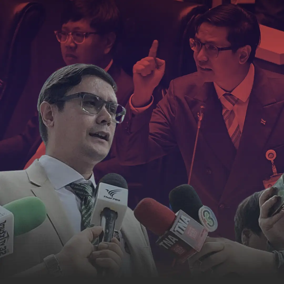 รังสิมันต์ โรม ขึ้นศาลคดีหมิ่นประมาท เบน สมิธ ปมสแกมเมอร์ » The Mainstream