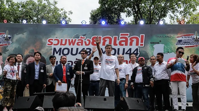 รังสิมันต์ โรม พรรคก้าวไกล โดนโห่กลางเวทีปราศรัย » The Mainstream
