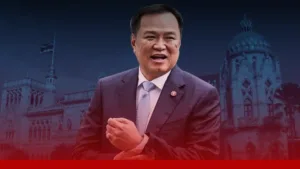 รัฐบาลอนุทินแถลงนโยบายต่อรัฐสภา » The Mainstream