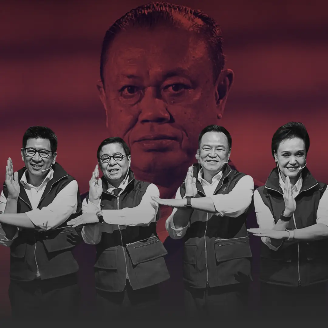 รัฐบาลใหม่สูตรภูมิใจไทยพลัส เสียงหนุนกว่า 300 เสียง เตรียมโหวตประธานสภาและนายกฯ » The Mainstream