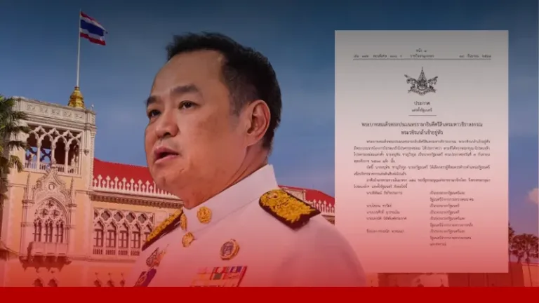 โปรดเกล้าฯแล้ว “ครม.อนุทิน 1” ผ่านฉลุยทุกคน ธรรมนัส-สุชาติ คืนเก้าอี้ รมว.