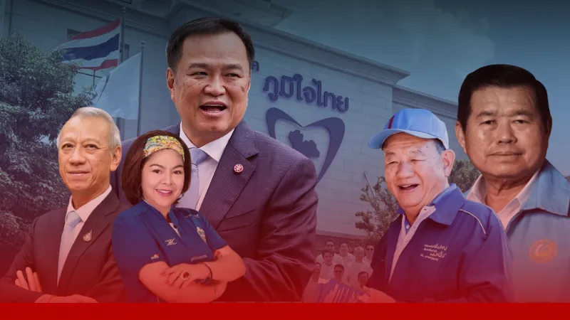 ร่างงบประมาณปี 69 ผ่านสภาฯ ค่ายน้ำเงินพร้อมเปิดโปรย้ายค่ายเจาะฐานเสียงภาคใต้ » The Mainstream